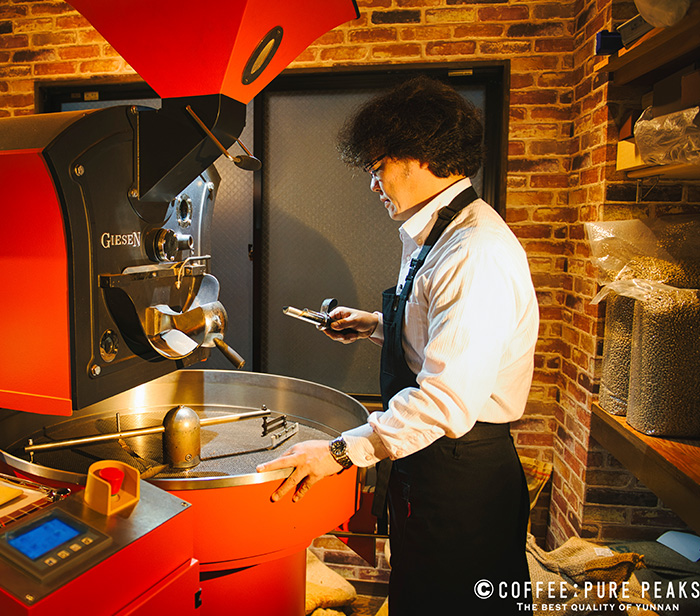 雲南のコーヒーの生豆は、日本で田那辺聡氏によって最上級のコーヒーに生まれ変わる