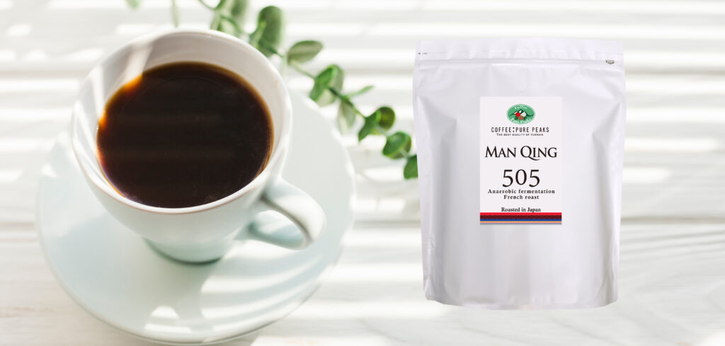 COFFEE : PURE PEAKSのコーヒーは全てカッピング評価を行い、最高の製品であることを保証します。